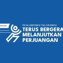 logo-hari-pahlawan-2025-1761817553446_169