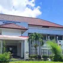 Inspektorat Lombok Barat